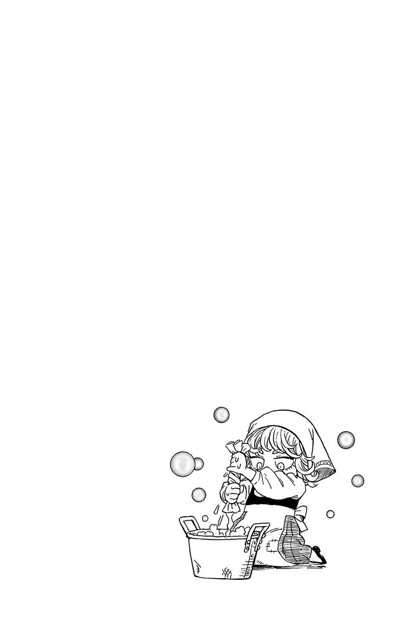One Punch Man - Chapter 187.5 image 13
